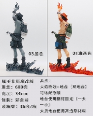34cm 2 Styles One Piece Portgas D Ace Anime PVC Figure Toy Doll