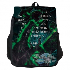 A Returner's Magic Should Be Special Cartoon Anime Backpack Bag