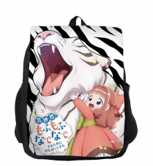 Fluffy Paradise Cartoon Anime Backpack Bag
