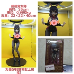 35CM Kono Subarashii Sekai ni Shukufuku wo! Yunyun PVC  Anime Sexy Girls Figure