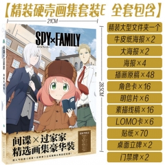 2 Styles Spy x Family Gift Anime Poster+Hand-Painted +Lomo Card+Sticker+Stand Plate+Postcard (Set)