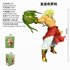 13cm Dragon Ball Z Broly Anime PVC Figure