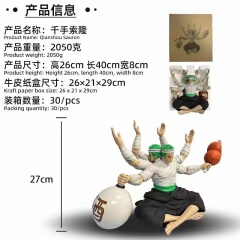 One Piece Roronoa Zoro PVC Anime Figure Model Toy