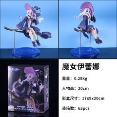 20CM Wandering Witch: The Journey of Elaina Cartoon Character Collection Model Toy Anime PVC Figure