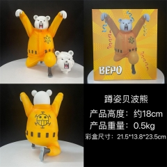 18CM One Piece Bepo Cartoon Anime PVC Figure Toy