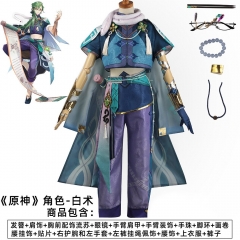 7 Sizes Genshin Impact Baizhu Cartoon Character Cosplay Anime Costume Set