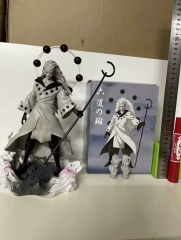 27.5cm Naruto Cartoon Anime PVC Figure
