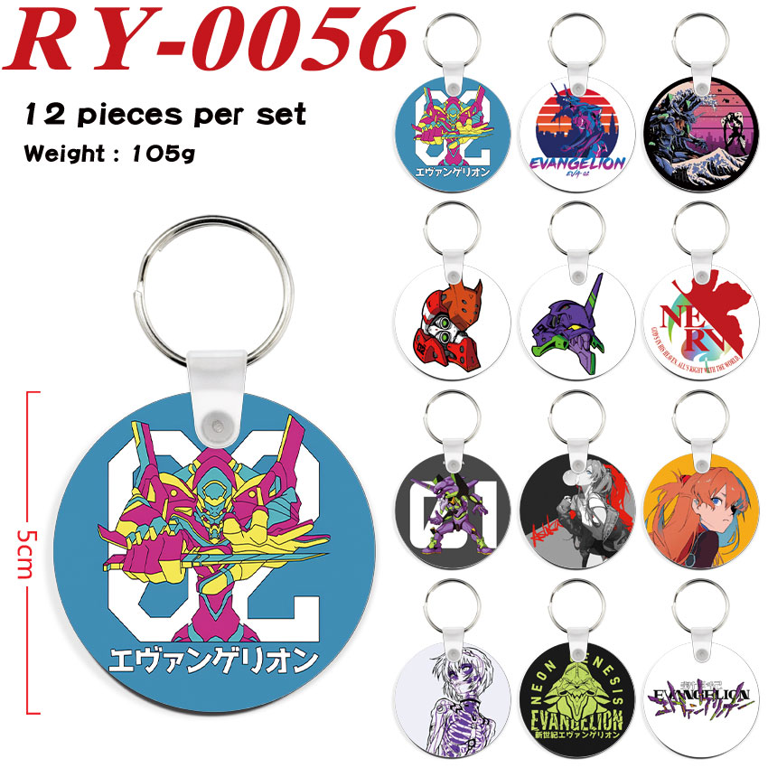 Eva Key Chain 5 Styles 12pcs/set EVA/Neon Genesis Evangelion Cartoon Anime Keychain